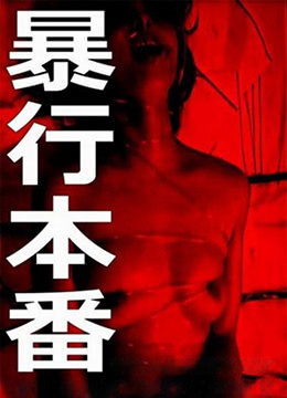 熱門惡搞整蠱搞笑視頻大全